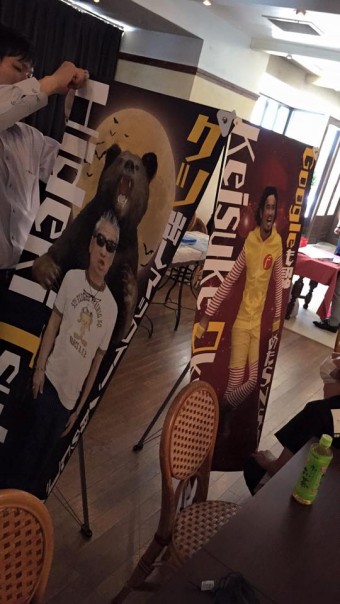 坪井・短パンセミナースタンドバナー