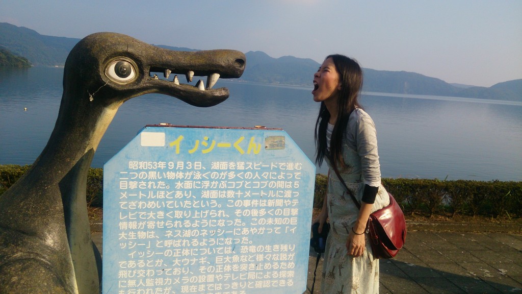 池田湖のイノシー君と