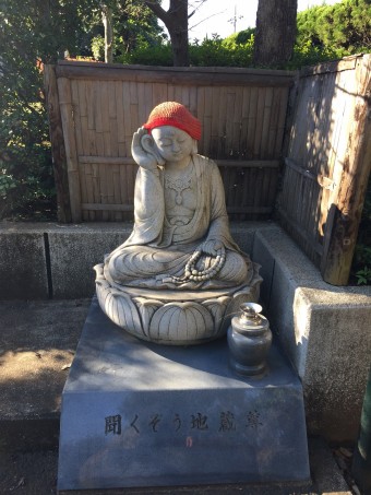 !cid_A75774B4-1387-4EFF-A3A3-8FB421356003