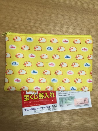 !cid_E096A198-A72E-4F44-9619-A30C5BF4B0BD