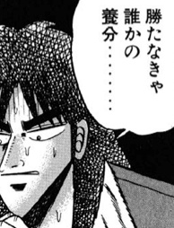 13774e27992eafc879000c8c1de66217