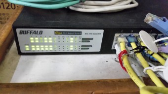 本来、光っているべきところが光っていませんでした