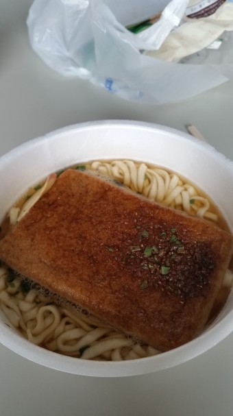俺的、カップ麺のお揚げをおいしく食べる方法 after