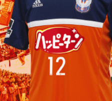 スクリーンショ16 20.07.24）