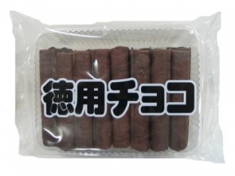 32tokuyouchoco-e1445318940309