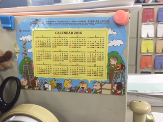 ほら、こんな感じ