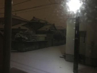 b89514ff-08ea-4750-9304-393e5edbe493