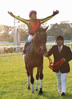 3冠牝馬ジェンティルドンナ