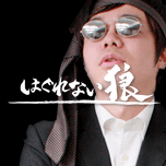 Facebookのいいねを7,000いただき、バズった男