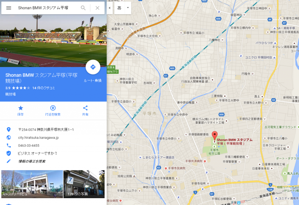 スクリーンショット（2016-02-27 12.36.16）