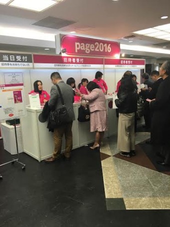 72834383-0e46-4d81-a2a2-63d484a6aeb8