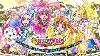 スクリーンショット(2016-02-07 12.54.12)