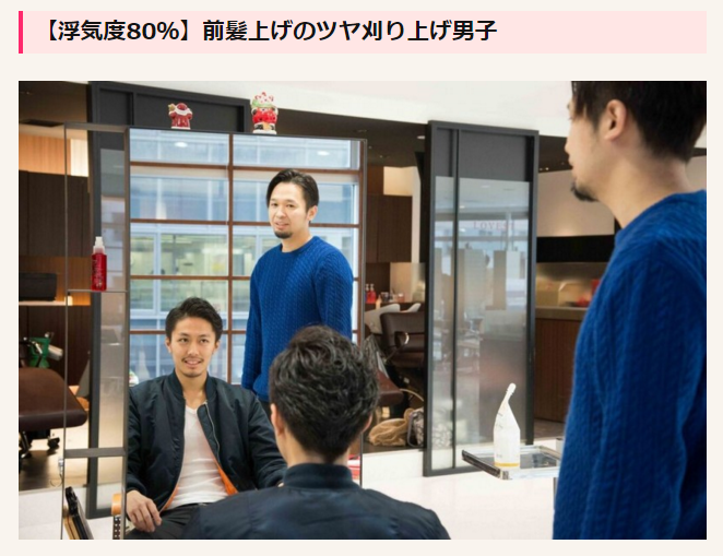 スクリーンショット(2016-02-17 18.48.52)