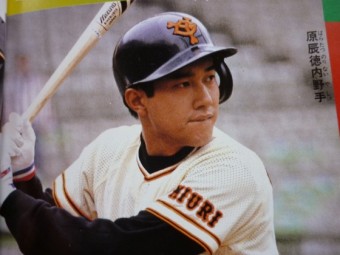 98057932759dbcc68633c5b720aecf86