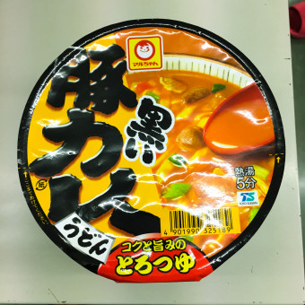 「どん●●」ではありませんが、なにか？