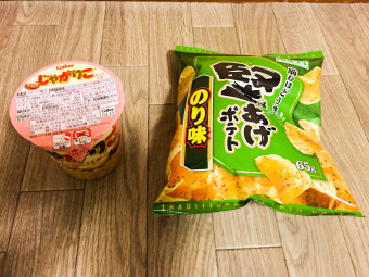 F山的スナック類の鉄板です。