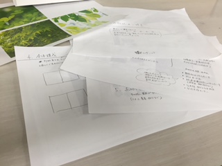 写真だけではこの前とあまり変わりないですが。