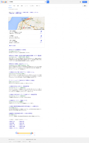 2016.02.01.1ページ目