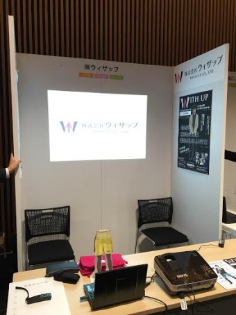 081fa06e-93aa-461c-b545-30eb18750303