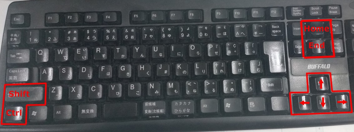 Excelで セル移動や範囲選択をする時は キーボードを使ってみよう Excelで セル移動や範囲選択をする時は キーボードを使ってみよう