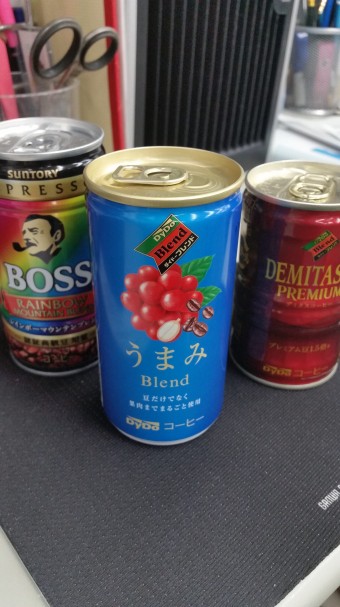 缶コーヒー「うまみ」@飲み比べ