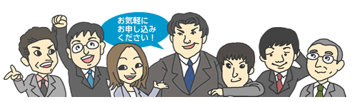 スクリーンショット（2016-03-08 20.50.03）