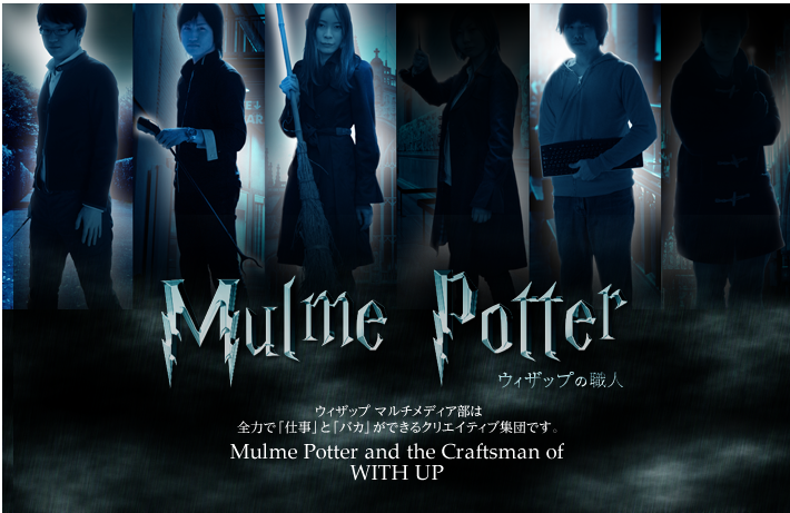 スクリーンショット（2016-03-14 18.51.52）