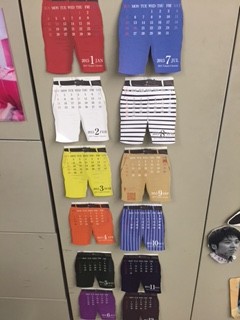 あ、ほんまっちょが写ってしまった。