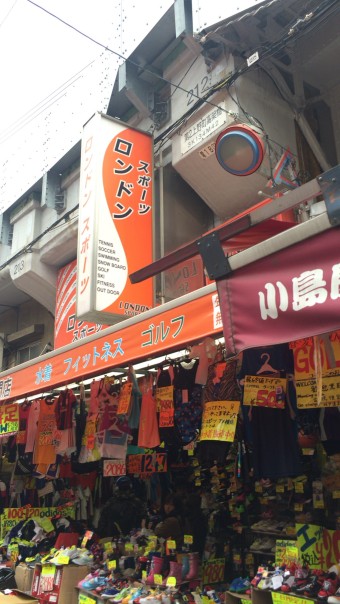 アメ横で一番好きな店 アメ横で一番好きな店
