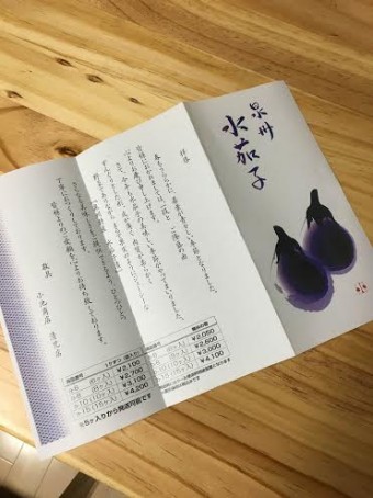 ca940785-0679-4ac0-8c95-695dcf085105