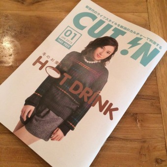 cutin1