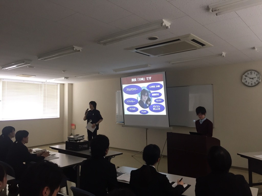 マルチメディア部の説明 会社個別説明会