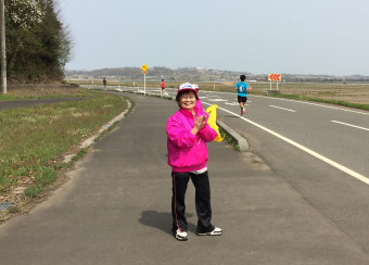 ﾎﾞﾗﾝﾃｨｱ