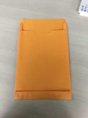 マチ付封筒