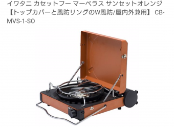 Screenshot_20160428-013512~01