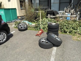 e3684c97-408c-41b9-b987-3c1db044ce0b