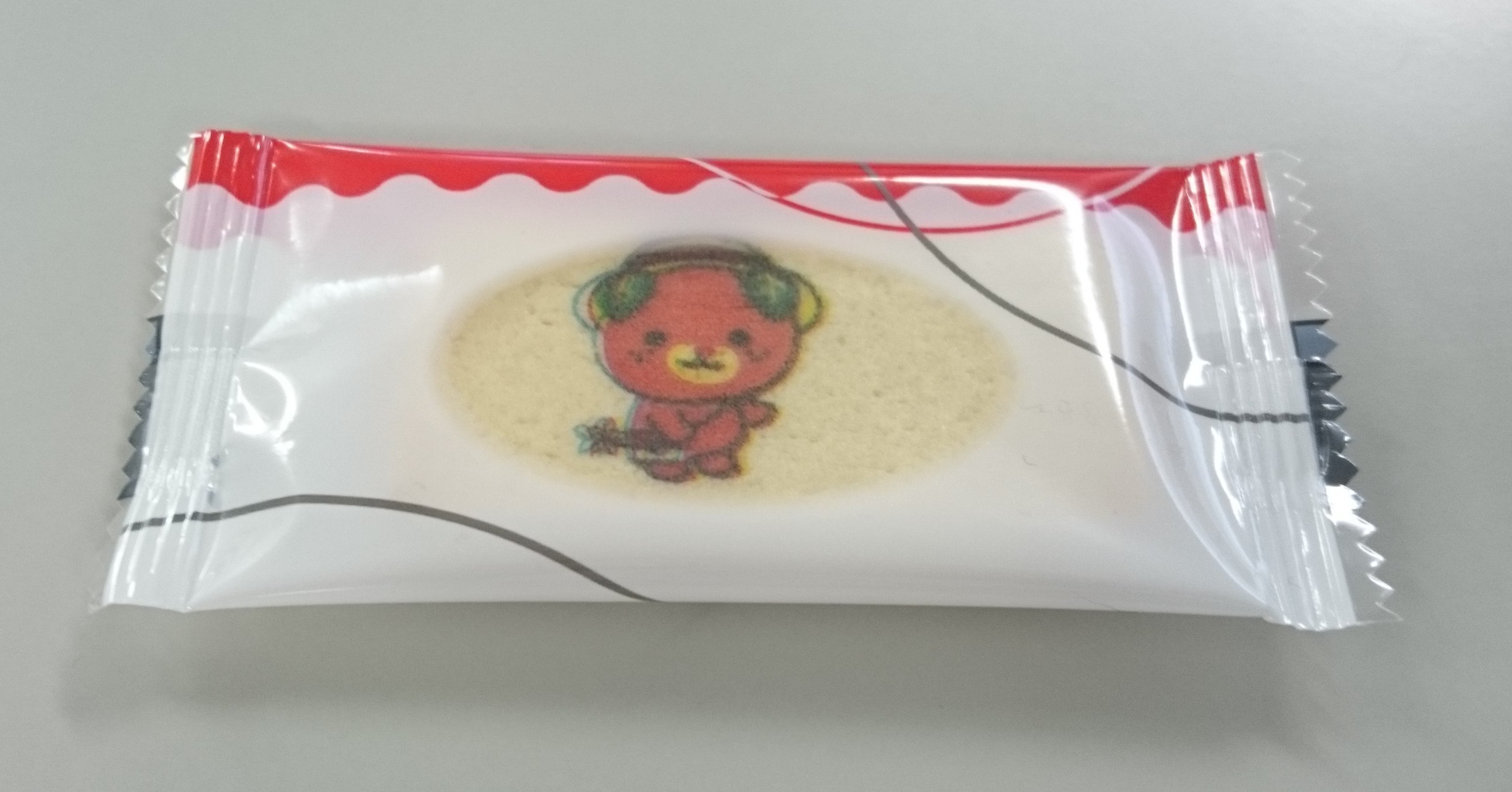 1462785760530-362068677