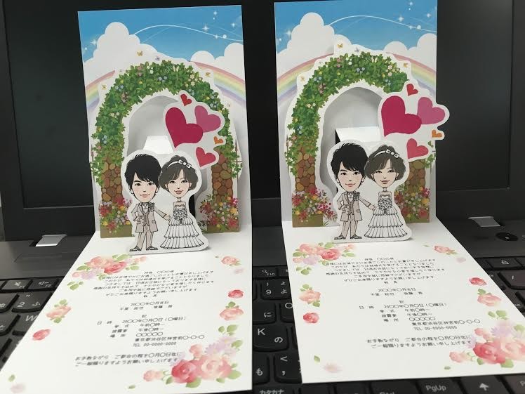 4488f595-e5c8-4d98-9a3c-1e5eaa868f05