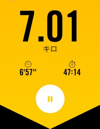 5.14.6