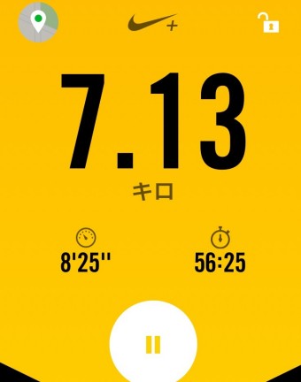 5.14.7