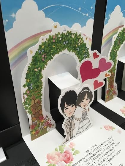 80452bab-1e71-4d72-be6c-6f207d591dc1