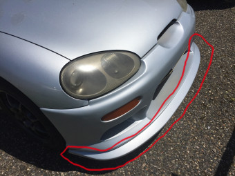 赤い囲みの部分がしゃくれてる。