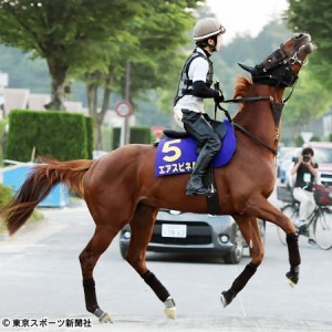 TokyoSports_544473_93e9_1