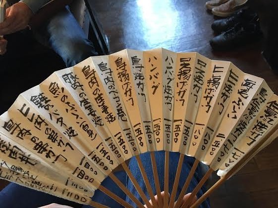 a585ce33-1377-40b0-9f2d-648a14cfa5c6