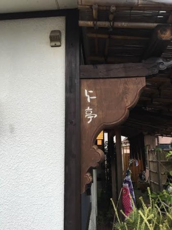 c82a1549-b84b-400e-8ffe-07ae55f529e8