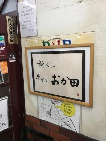 035fd678-99c3-4a21-afbf-df3792122253