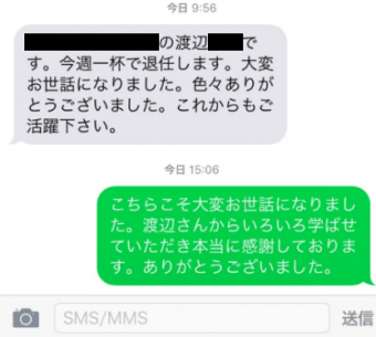 6.22.3