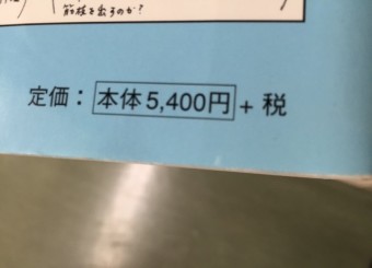 6.9.1