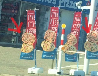 IMG_0744 - コピー