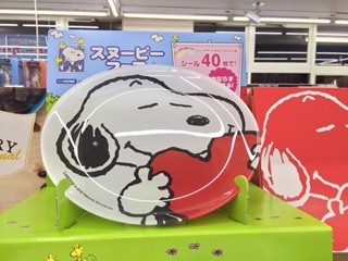 か、かわいい♡